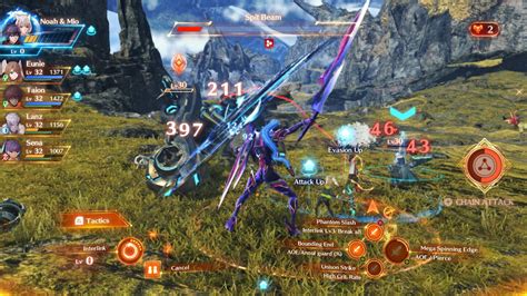 Xenoblade Chronicles Screenshots