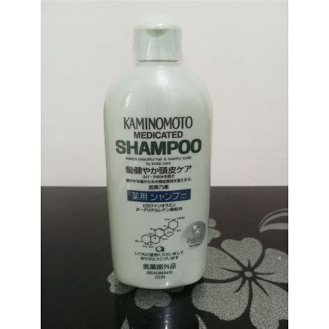 Jual Kaminomoto Medicated Shampoo 300 ML Made In Japan Shopee Indonesia