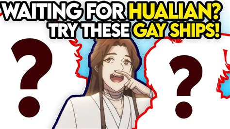 Waiting For Hualian Try These Gay Ships Youtube