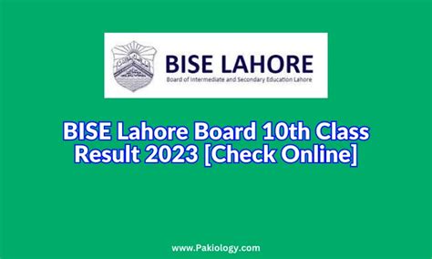 BISE Lahore Board 10th Class Result 2023 [Check Online] - Pakiology