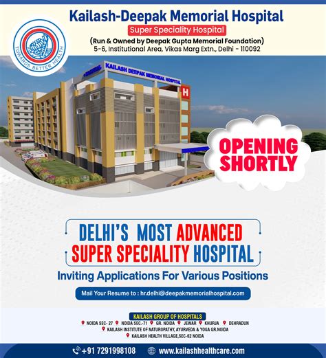 Delhi's Most Advanced Super Speciality Hospital – Kailash Deepak ...