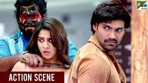 Sreenu Mall Fight Scene Alludu Adhurs Bellamkonda Srinivas Sonu