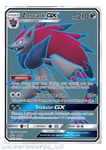 Zoroark GX SM84 Holofoil Mint Pokemon Card Unicorn Cards YuGiOh