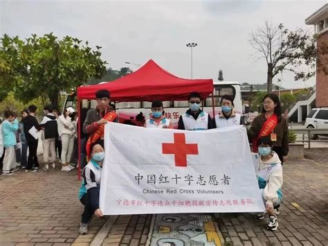 用爱为生命续航 我校大三学生在榕捐造血干细胞 共青团宁德师范学院委员会