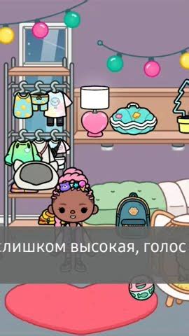 1 серия сериала " Алиса и Макс " - YouTube