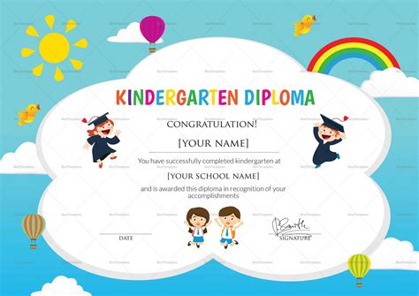 Kindergarten Graduation Certificate Printable