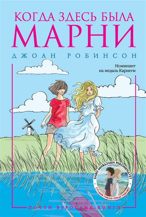15 лучших книг 2016 года