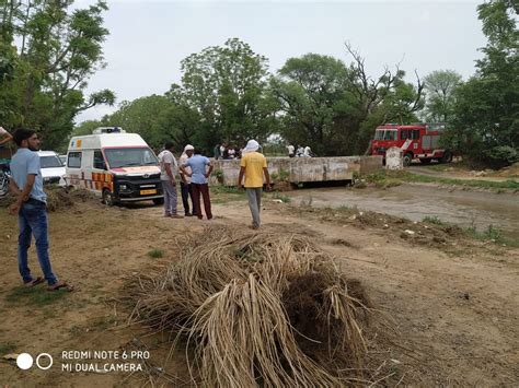 A Young Man Drowned In Narnaul Sihma Canal And Died नारनौल में डूबने