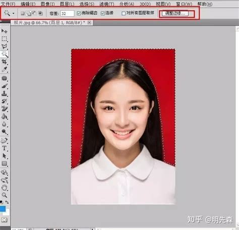 Ps证件照换底色制作方法 知乎