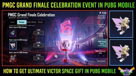 Pmgc Grand Finale Celebration Event In Pubg Mobile How To Get