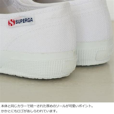 SUPERGA スペルガ スニーカー キャンバス レースアップ ローカット 2725 NUDE 2725nude 08 INEYA