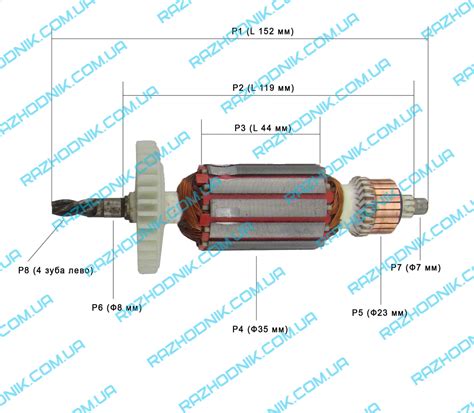 Купить Якорь на дрель ТехАС 1050, цена 380 грн — Prom.ua (ID#1390081980)