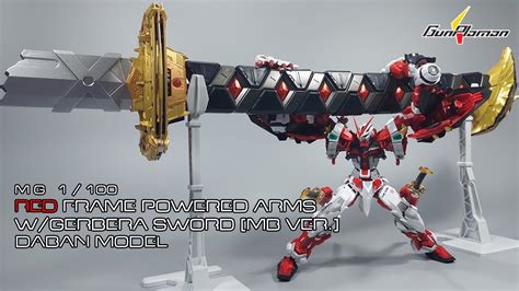 Astray Red Frame Kai Ver Mb Mg Daban Edu Svet Gob Gt