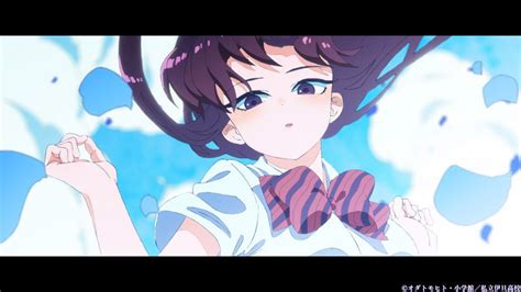 Tvアニメ『古見さんは、コミュ症です。』、op映像のノンクレジットver公開 マイナビニュース