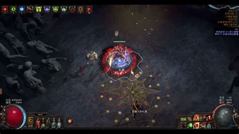 Path Of Exile 3 19Shield Crush Slayer All Uber Fight Klandra League