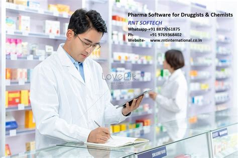 Pharma Erp Software At Rs Piece Accounting Software In Mumbai