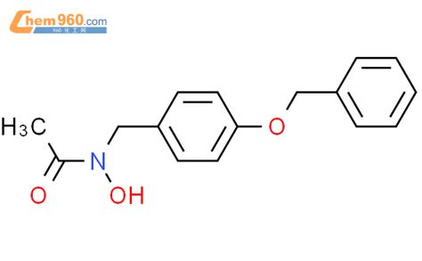 Acetamide N Hydroxy N Phenylmethoxy Phenyl Methyl Cas