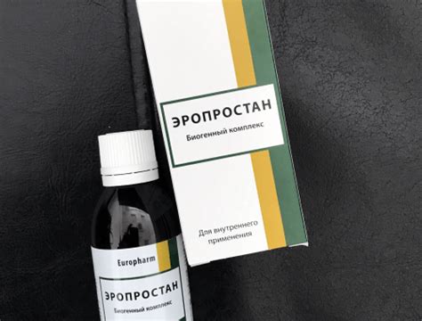 Эропростан 💊 отзывы, цена, где купить. Развод или нет