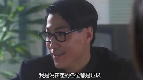 港片：让你卧底，你开局噶了老大第30章200万打残，500万打死！免费小说阅读飞卢小说网