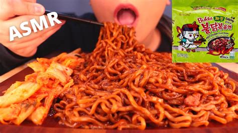 ASMR SPICY BLACK BEAN NOODLES MUKBANG 먹방 SAMYANG EATING SOUNDS BIG