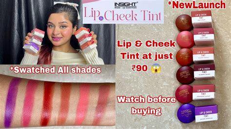 New Insight Cosmetics Lip And Cheek Tint Swatches And Honest Review