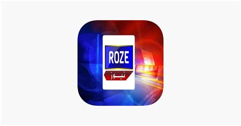 ‎Roze News TV on the App Store