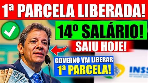 Uma Vit Ria Sal Rio Em Parcela Nica Governo Surpreende Todos