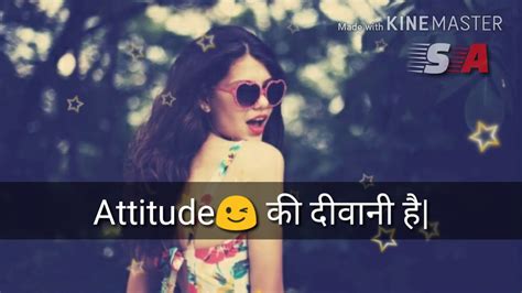 Attitude Whatsapp Status For Girl Killer Attitude Whatsapp Status