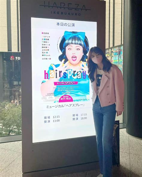 君島十和子さんのインスタグラム写真 君島十和子instagram 「昨日 『hair Spray』 The Broadway