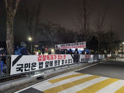 돈봉투 의혹 송영길 구속법원 사안 중하고 증거인멸 염려종합2보 연합뉴스