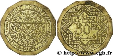 50 Centimes Yusuf Piedfort Essai 12g Al Br Marruecos Numista