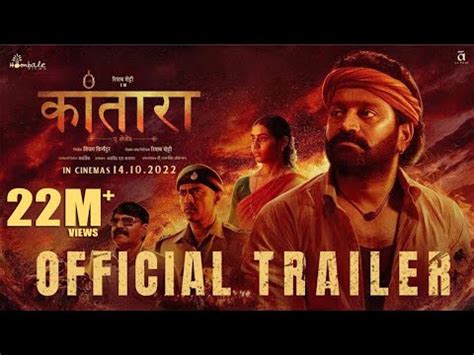 Kantara Official Trailer Hindi Rishab Shetty Sapthami G