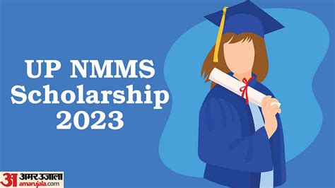 Up Nmms Scholarship 2023 Last Date To Fill Application Extended Apply