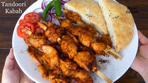 Tandoori Chicken Kabab Tender And Juicy In Oven کباب ران مرغ نرم آب دار در داش Tandoori Chicken