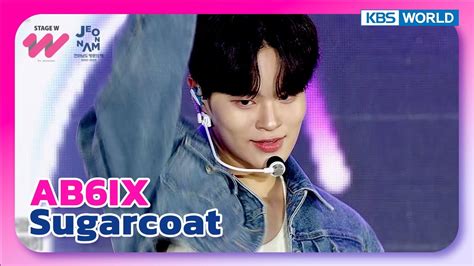 Sugarcoat AB6IX Stage W For Jeonnam KBS WORLD TV 230411 YouTube