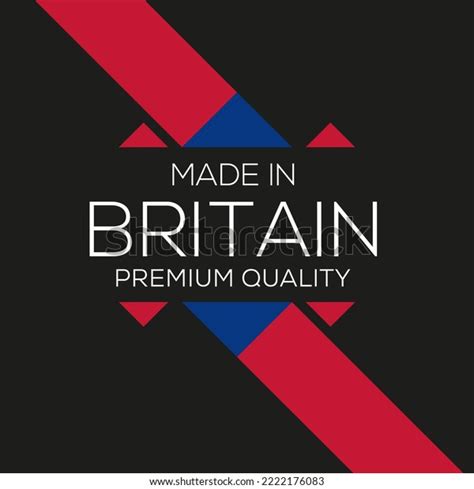 Made Britain Vector Illustration Stock Vector Royalty Free 2222176083
