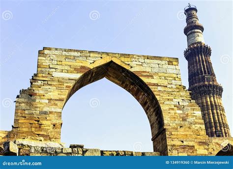 Ruined Quwwat Ul Islam Mosque Known As Might Of Islam At Qutub Minar