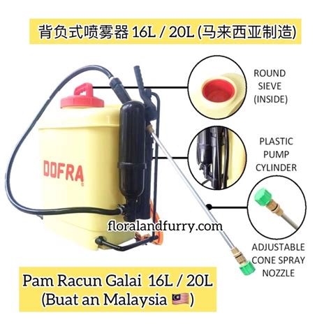 Mesin Penyembur Racun Rumput Dofra Plastic Garden Knapsack Sprayer