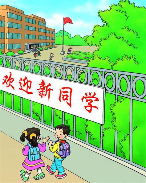 这6篇一年级小学生的“看图写话”，可以帮助孩子提高写作水平词语景象拔河新浪新闻