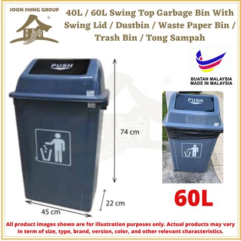 40L 60L Swing Top Garbage Bin With Swing Lid Dustbin Trash Bin