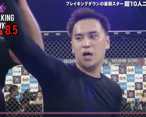 【breakingdown】こめお、飛びヒザ蹴りko勝利、全7rに渡る大激闘を制す！超10人ニキは敗戦も“約束の引退”は回避 Efight