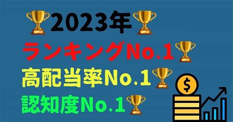 芦屋3r 9 27 【💥💥爆益高配当狙い💥💥】｜ペリー 👑競艇専門予想👑