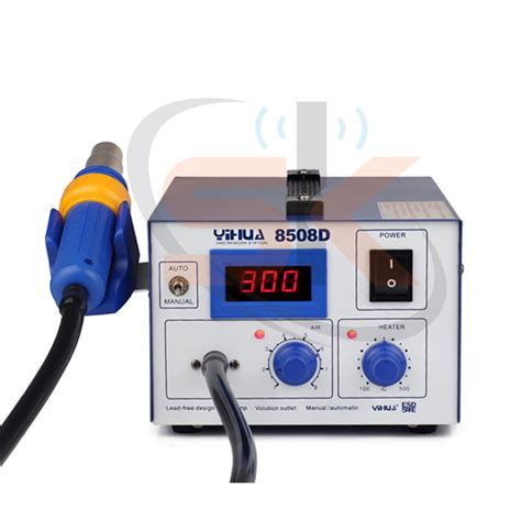 Yihua D Hot Air Smd Rework Station
