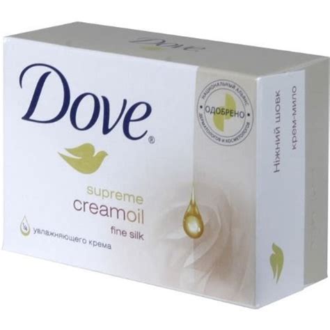 Dmoimmde Dove Beauty Bar Supreme Cream Oil Fine Silk Soap 4 75 Oz