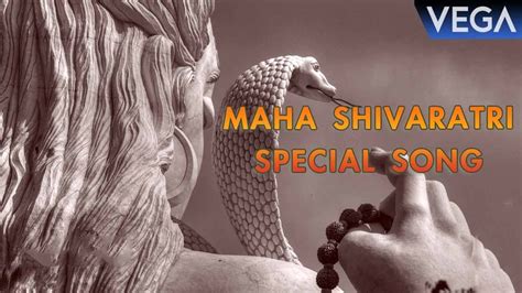 Maha Shivaratri Special Song Om Namah Shivaya Devotional Song