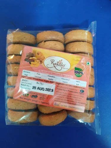 Prince Baked Biscuits Bakery Biscuit Cookies At ₹ 35pack In Tirupattur