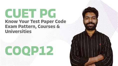 CUET PG 2023 COQP12 Know Your Test Paper Code Kerala S 1 CUET PG