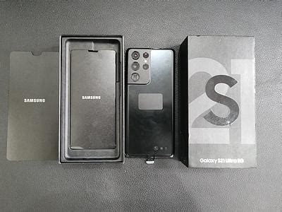 Corotos Samsung Galaxy S21 Ultra NUEVO SELLADO Desbloqueado