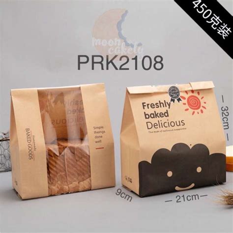 Jual Plastic Toast Bag Kemasan Kantong Plastik Roti Tawar Prk Di