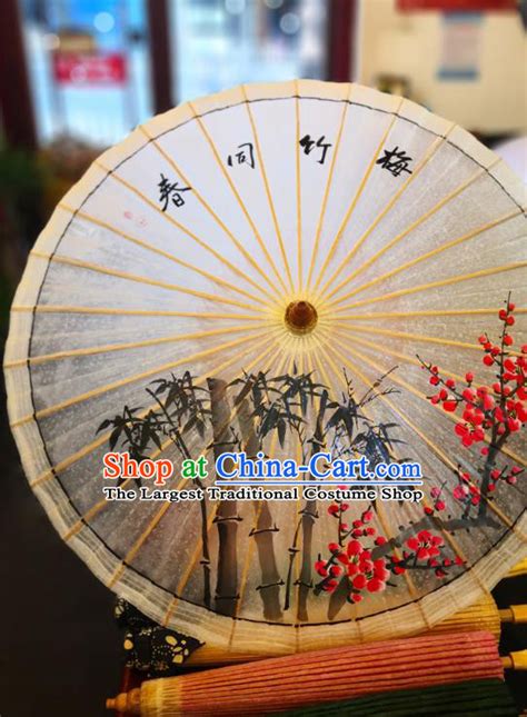 China Classical Oil Paper Umbrella Traditional Hanfu Oilpaper Umbrella Hand Painting Plum Bamboo